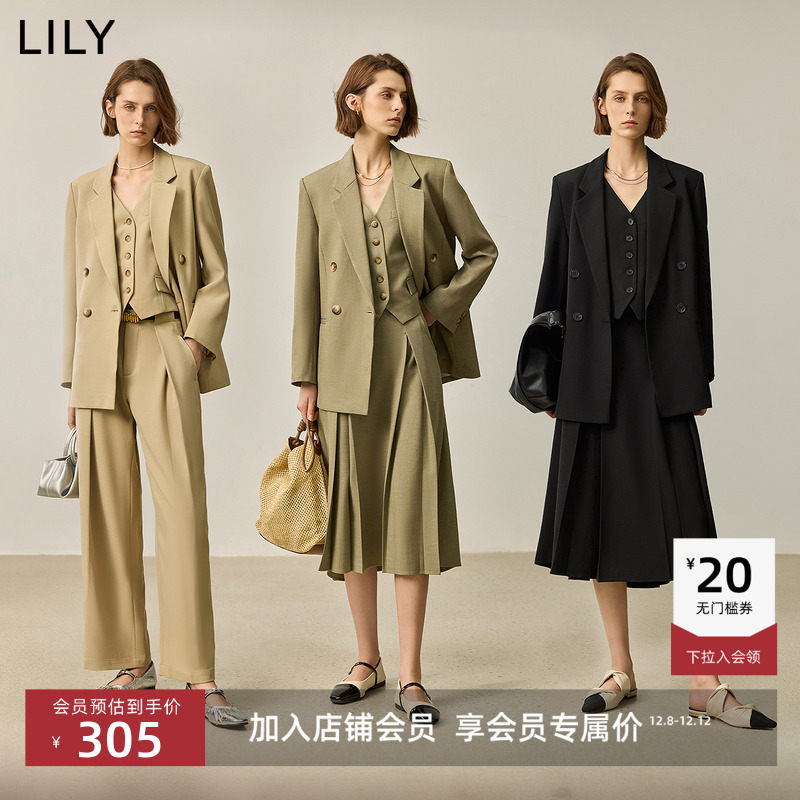 LILY复古智性通勤西装套装女