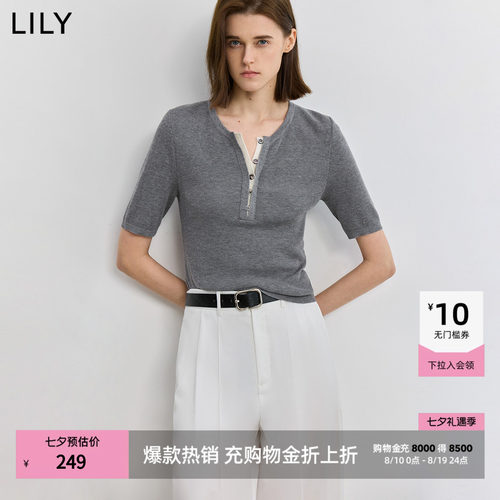 LILY学院风短袖通勤套头针织衫
