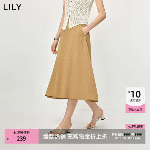 LILY通勤莱赛尔混纺复古半身裙