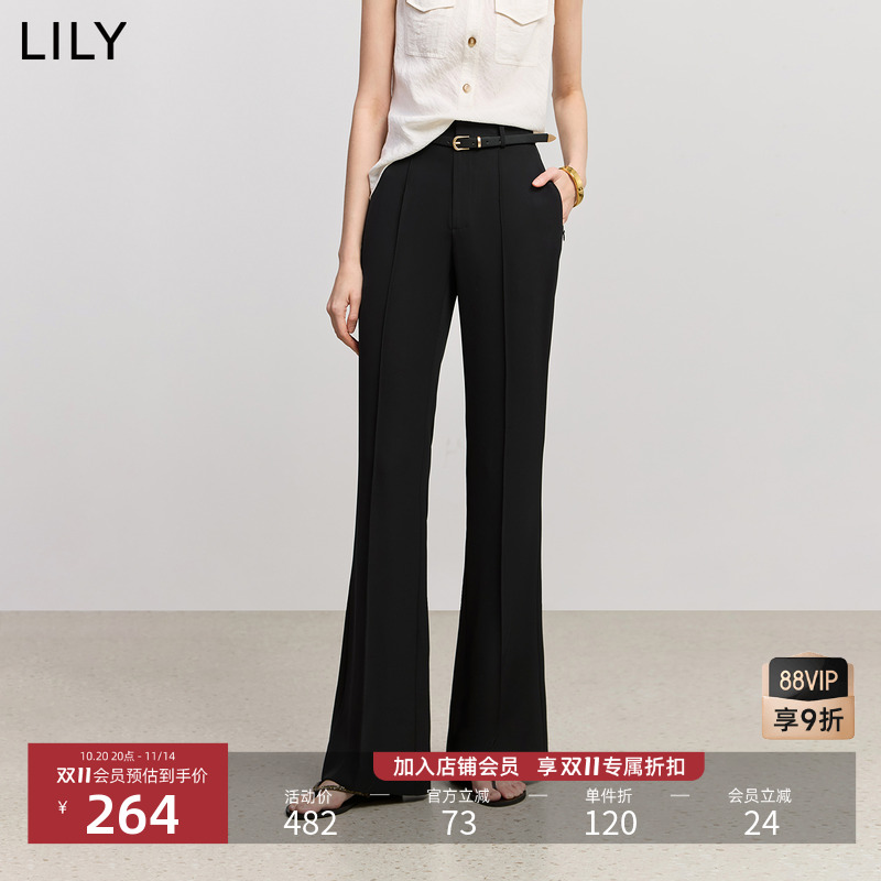 LILY超模通勤修身微喇休闲裤