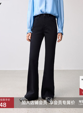 小黑裤LILY2025新款女装经典修身高腰休闲通勤喇叭裤黑色牛仔裤