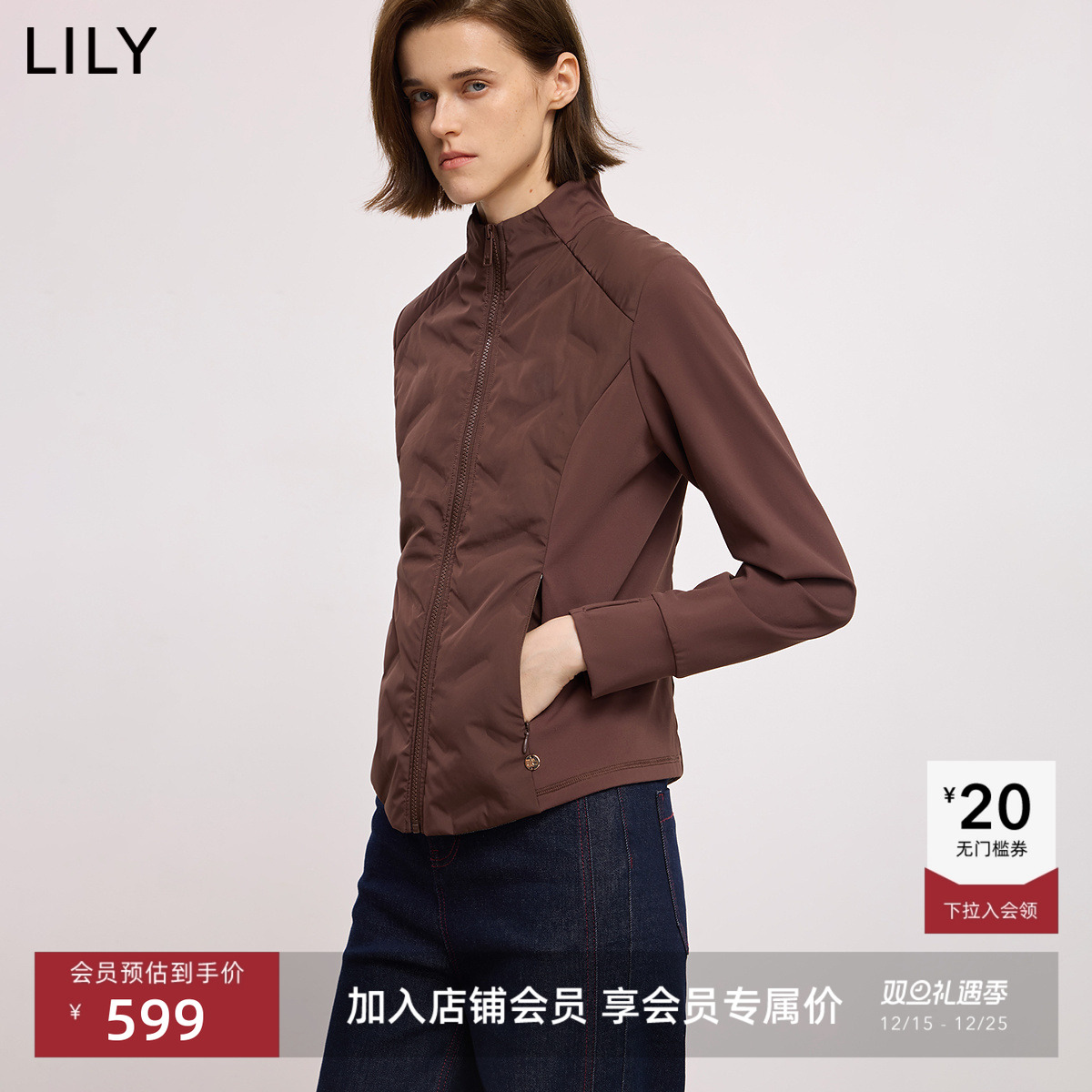 LILY短款通勤百搭修身轻薄羽绒服