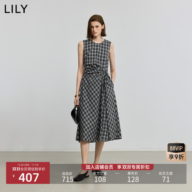 LILY收腰设计感格纹复古连衣裙