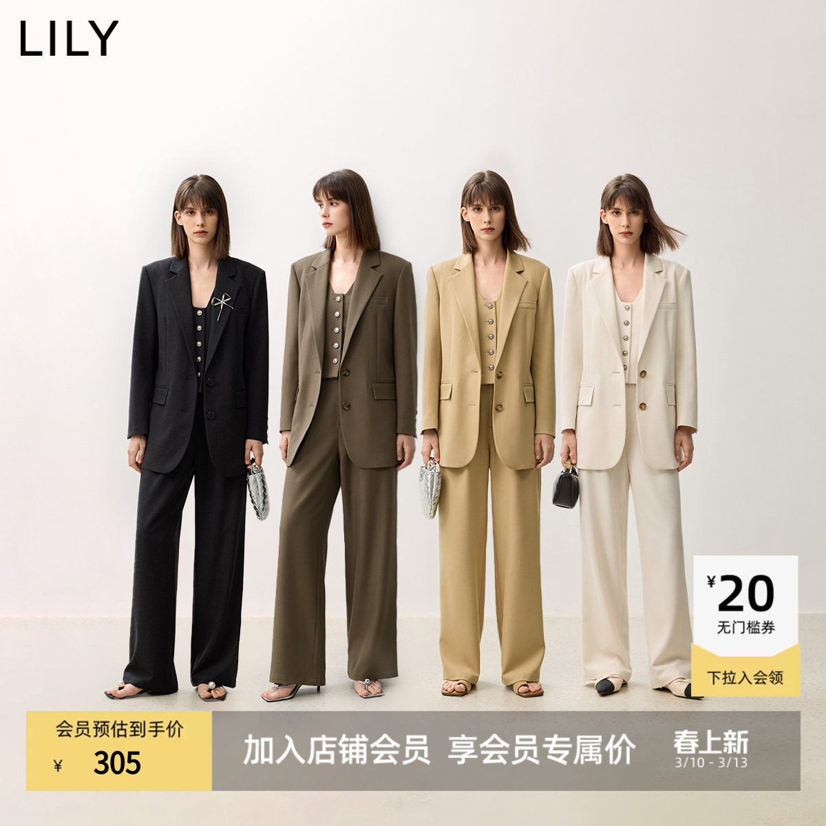 ��ֲ��ϵ��LILY��Ǯ���ʸ߼�������װ����Ůͨ����װ�ﶬ�¿� 344Ԫ