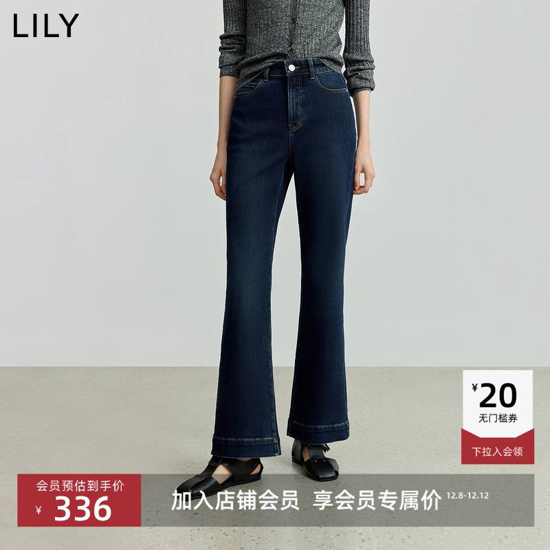 LILY通勤微喇休闲复古修身牛仔裤