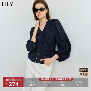 V领泡泡袖 气质法式 小衫 收腰通勤长袖 上衣 LILY2025秋新款 衬衫 女装