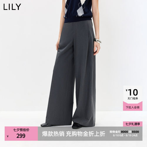 LILY商务通勤高腰阔腿裤百搭西裤