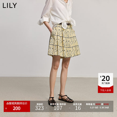 LILY卡其色莱赛印花复古新款短裤