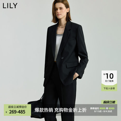 LILY收腰一粒扣商务通勤智感西装