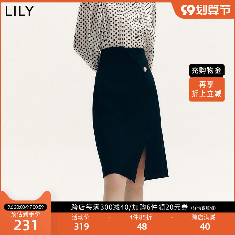 LILY2022秋新款女装气质纯色高级感别致开叉修身款高腰A字半身裙