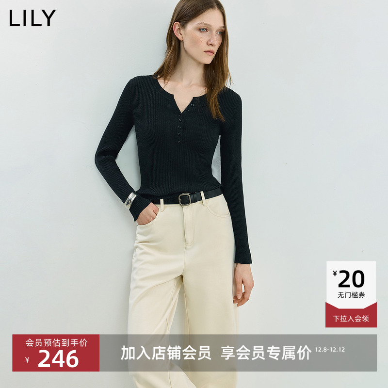 LILY纯色混纺修身通勤天丝针织衫