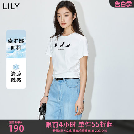 【凉感呼吸Tee】LILY2024夏季新款百搭美式修身短袖小猫白色T恤女