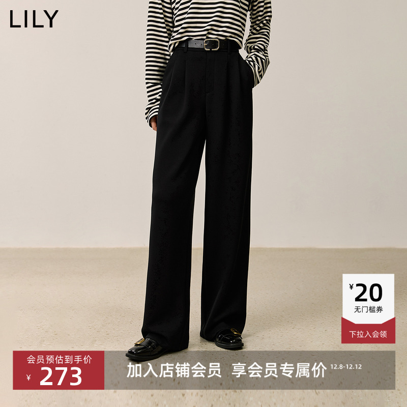 经典垂感高腰LILY直筒休闲阔腿裤