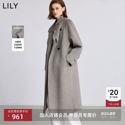 LILY美丽诺羊毛混纺毛呢大衣