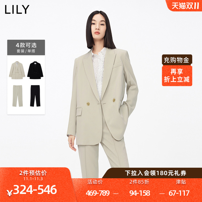 【品质醋酸】LILY职场绿色醋酸西装套装女2023秋新款外套女设计感
