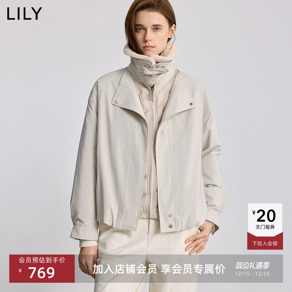 LILY通勤翻领纯色简约羽绒服