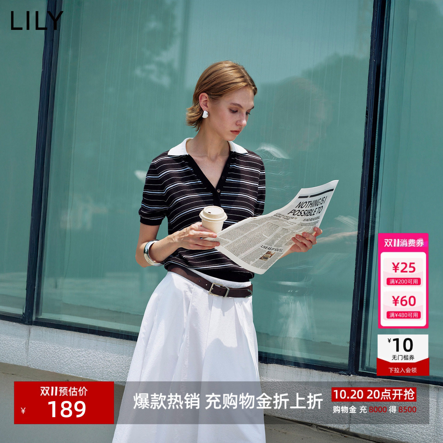 LILY2026早秋新款女装条纹V领上衣休闲通勤高智感穿搭短袖针织衫