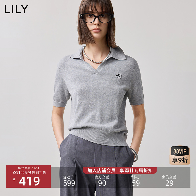 LILY桑蚕丝学院风莱赛尔针织衫