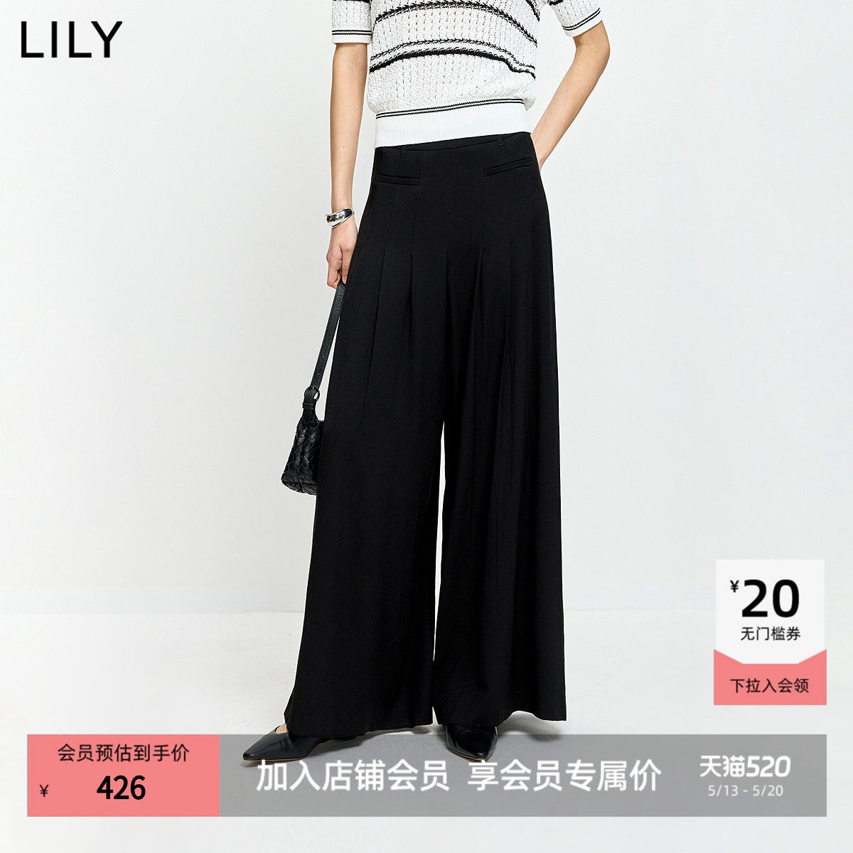 LILY2026夏新款女装含亚麻复古宽松休闲通勤黑色百褶裙裤大阔