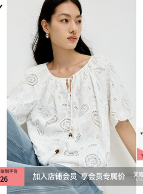 LILY2026夏新款纯棉法式重工腰果花绣花流苏宽松气质白色套头衫女