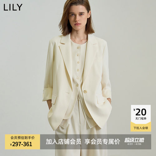 质感平驳领 经典西装元素