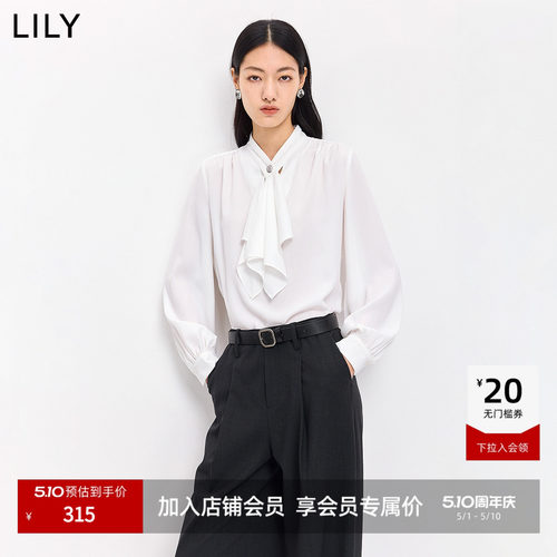 LILY通勤雪纺法式女装浅色衬衫