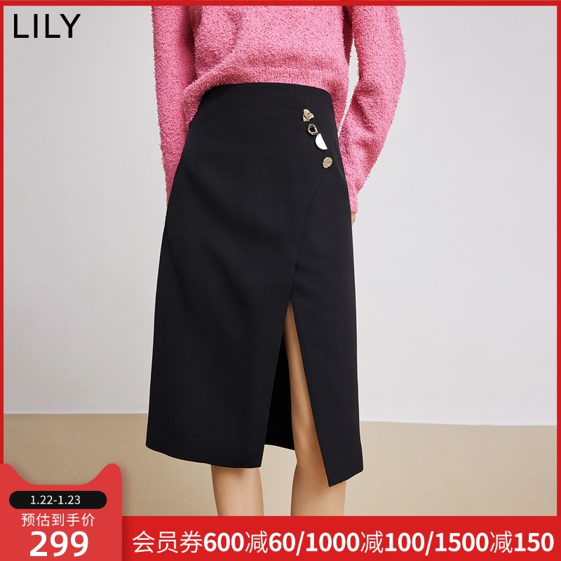 LILY2022春新款女装气质开衩高腰修身包臀裙通勤显瘦黑色半身裙