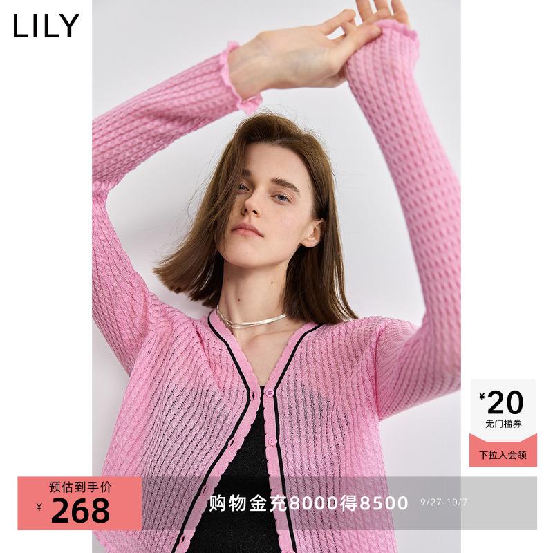 LILY撞色百搭莱赛粉色针织开衫