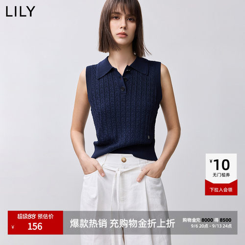 LILY无袖POLO领百搭针织衫