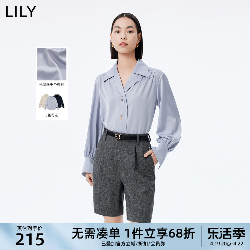 LILY新款女装优雅气质西装领宽松垂坠感都市通勤时尚衬衫上衣女