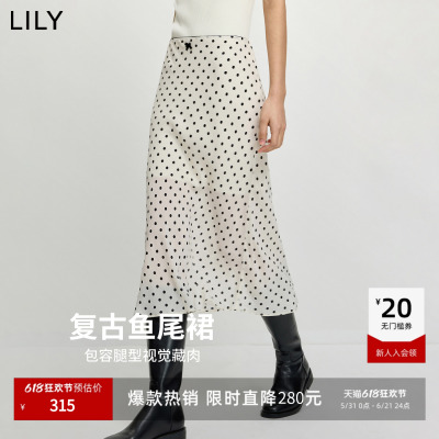 LILY通勤波点复古混纺鱼尾半身裙