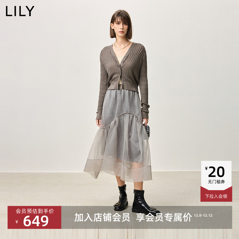 LILY格雷系针织纱裙半身裙套装
