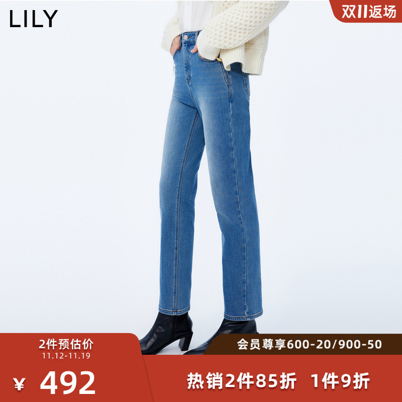 LILY2023冬新款女装时尚通勤休闲显高显瘦小直筒九分牛仔裤铅笔裤