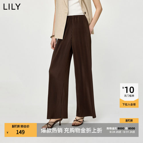 LILY通勤压褶百搭肌理阔腿直筒裤