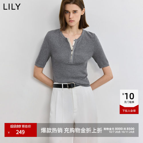 LILY学院风短袖通勤套头针织衫