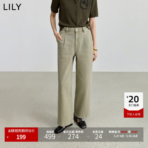 LILY做旧工装风阔腿休闲牛仔裤