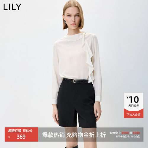 LILY通勤莱赛尔设计感套头衫
