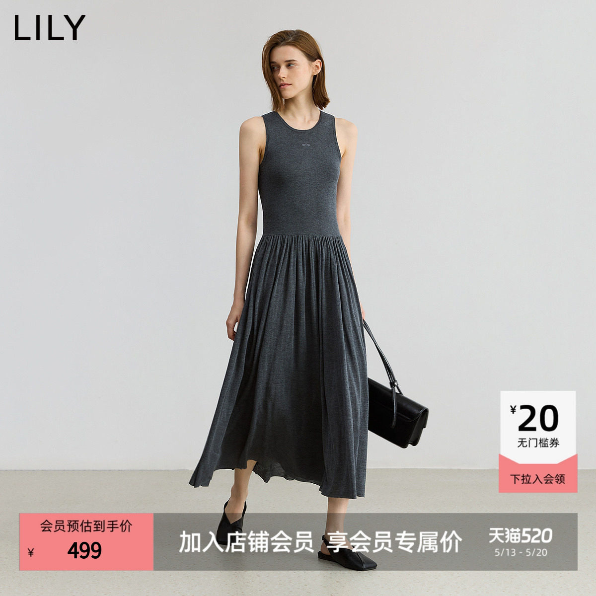 【商场同款】LILY2025秋新款含羊绒羊毛深色无袖圆领吊带连衣