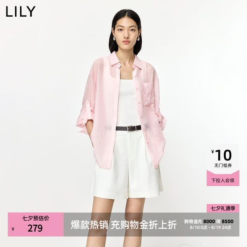 LILY通勤莱赛尔醋酸混纺翻领外套