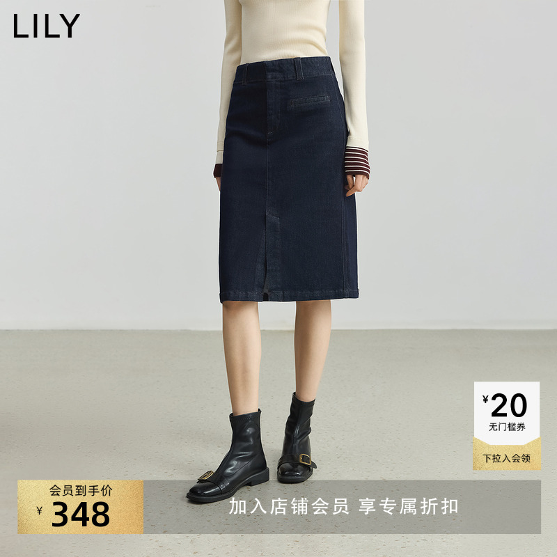 LILY通勤直筒撞色藏青色牛仔裙