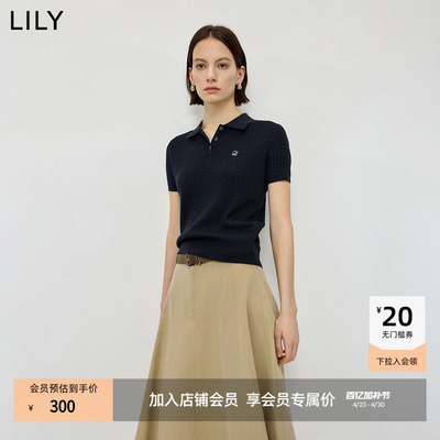 LILY莱赛尔短袖简约通勤针织衫