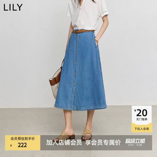 LILY通勤百搭棉麻复古半身裙