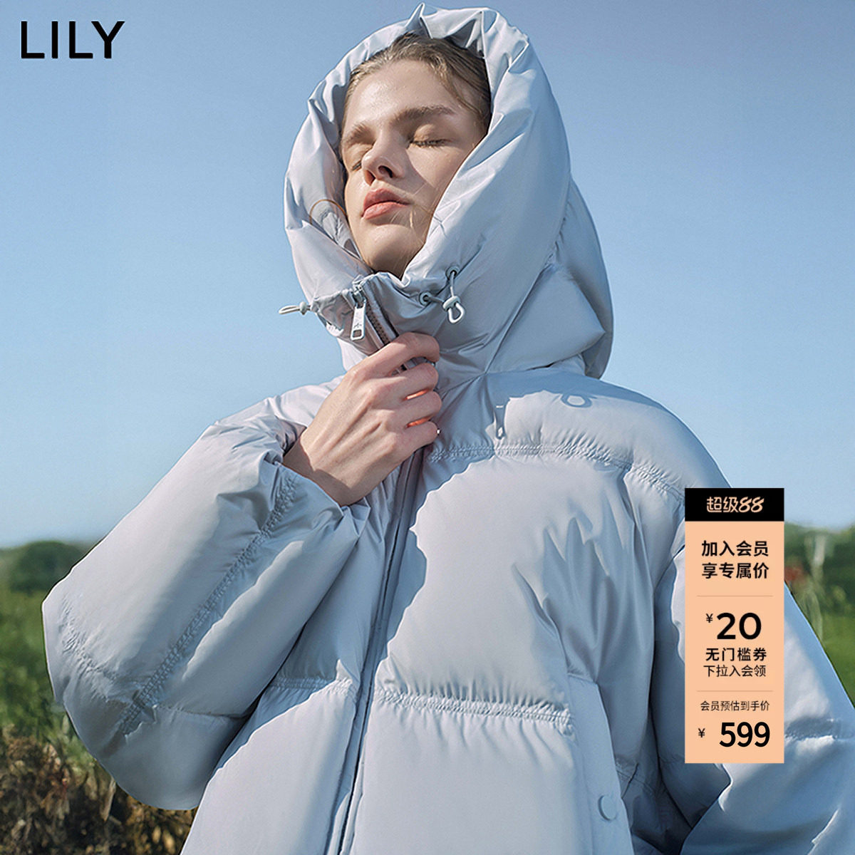 【法奢白金】0感泡芙LILY2025冬季新款女装外套短面包羽绒鹅