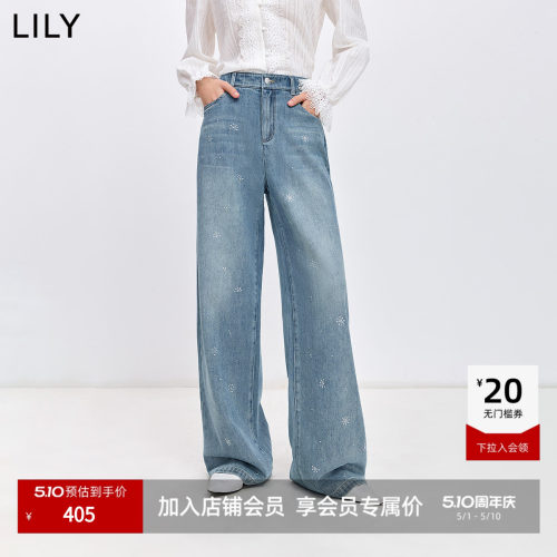 LILY通勤直筒莱赛尔复阔腿牛仔裤