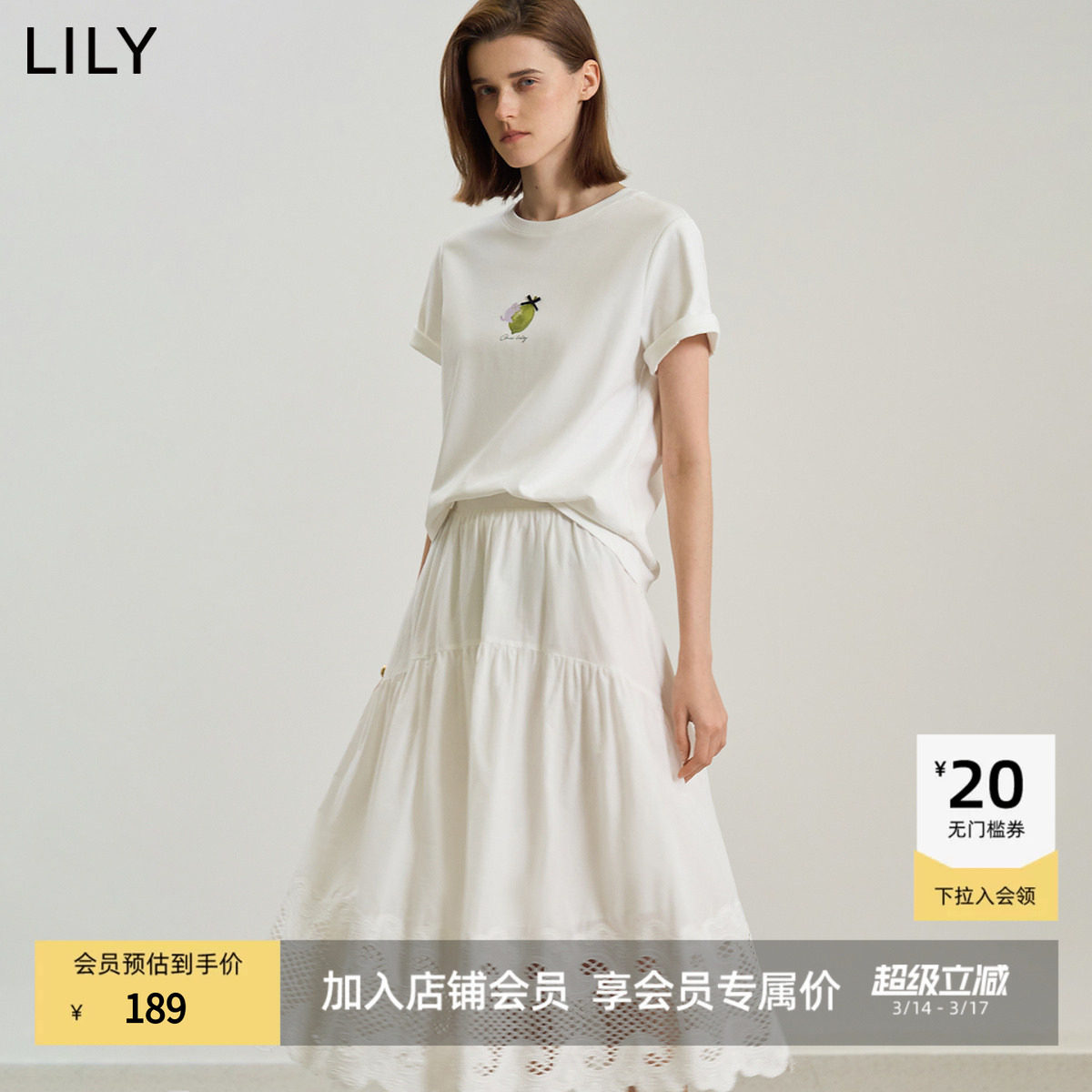 LILY26新款夏日流行纯棉简约印花宽松通勤白色圆领短袖T恤女上