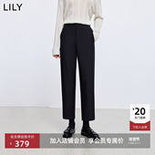 直筒裤 女 复古修身 休闲通勤黑色九分裤 商场同款 LILY2025冬新款