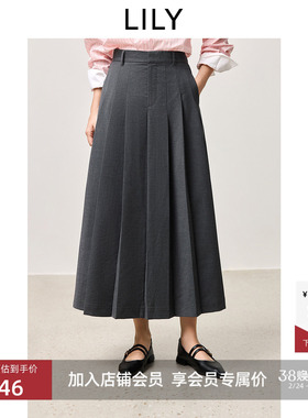 【商场同款】LILY2025新款女装格雷系极简风百褶裙半身裙伞裙女