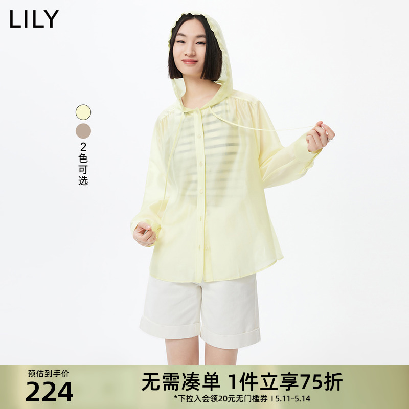 LILY夏新款女装轻薄透气垂感时尚纯色宽松连帽衬衫外套女