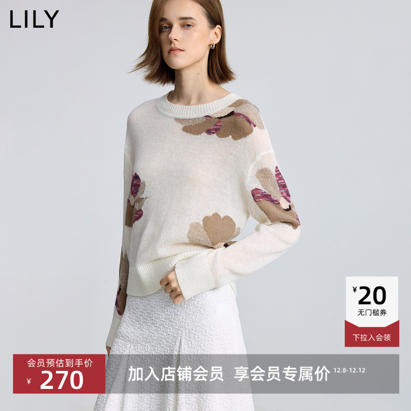 LILY马海毛撞色提花套头针织衫