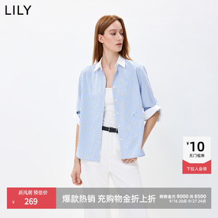 LILY2026秋新款简约翻领撞色竖条纹宽松休闲通勤七分袖衬衫外套女